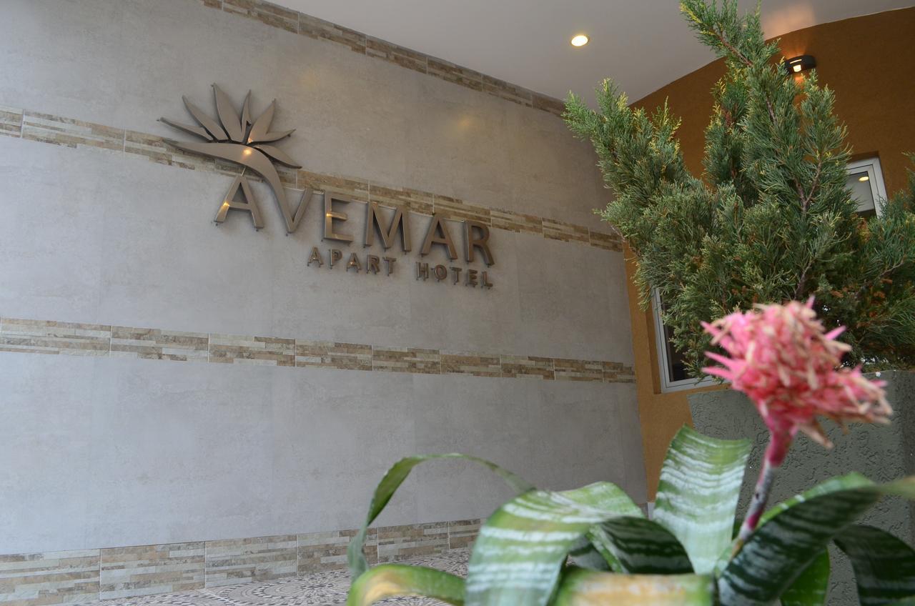 Avemar Apart Hotel Посадас Екстер'єр фото